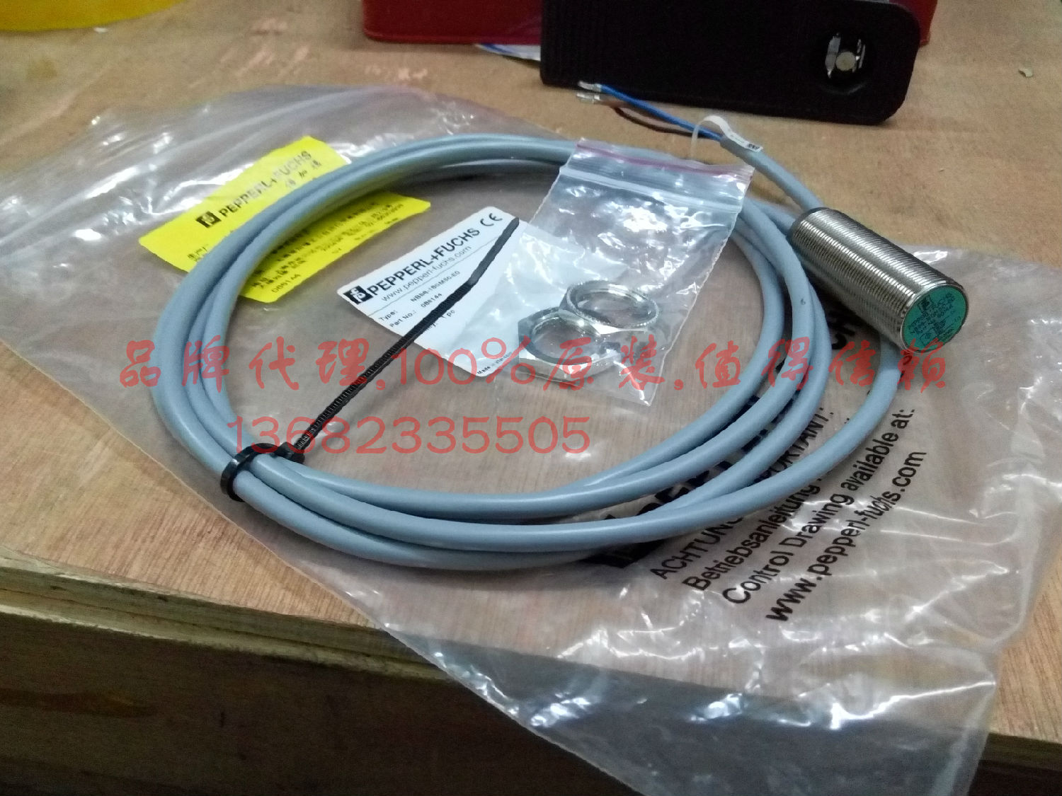 NBB4-12GM50-E0,NBB4-12GM50-E3倍加福接近開關(guān)特價(jià)處理！