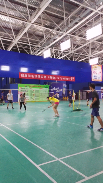 博揚(yáng)智能組織員工開(kāi)展羽毛球健身活動(dòng)