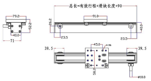 線性模塊和線性電動機有什么區(qū)別？
