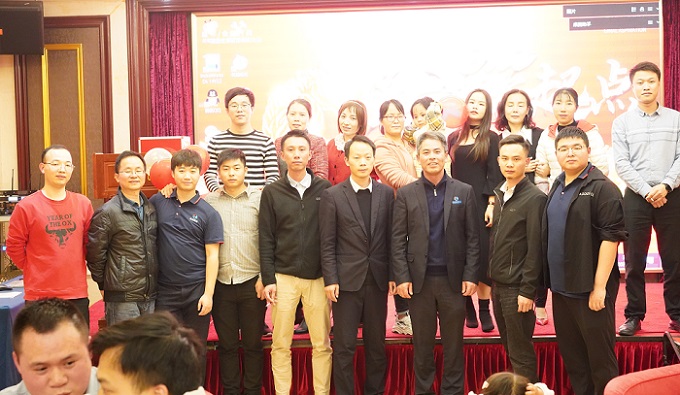 行動追逐夢想，品質(zhì)鑄就卓越—2021年博揚智能年會