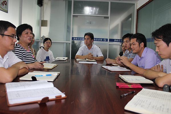 博揚(yáng)接待會議室